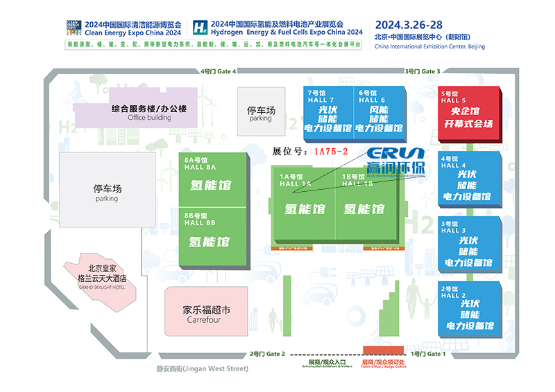 贏潤環(huán)保氫能展露點儀、水中氫、氫中氧